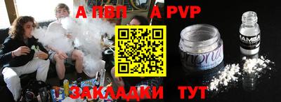 mix Ирбит
