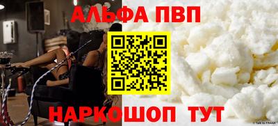 mix Ирбит