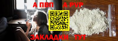 наркотики Берёзовский