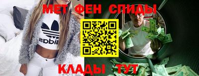 ALPHA PVP Изобильный