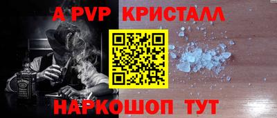mix Ирбит