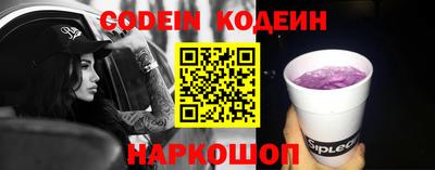 mix Ирбит