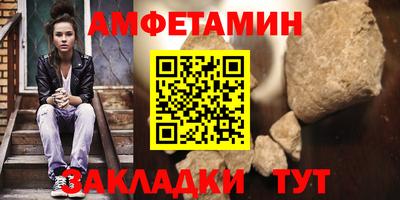 mix Ирбит