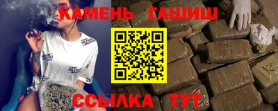 винт Ипатово