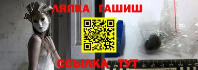 mix Ирбит