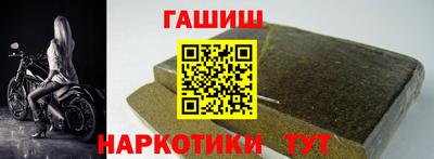 ALPHA PVP Изобильный