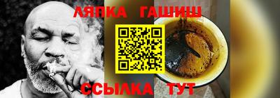 mix Ирбит