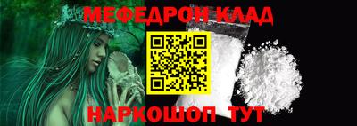 ПСИЛОЦИБИНОВЫЕ ГРИБЫ Бийск