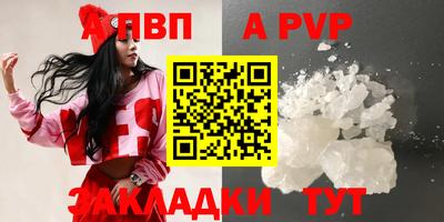 mix Ирбит
