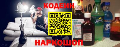 ALPHA PVP Изобильный
