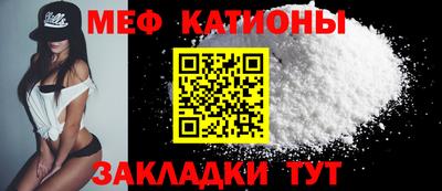 винт Ипатово