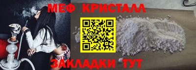 ALPHA PVP Изобильный