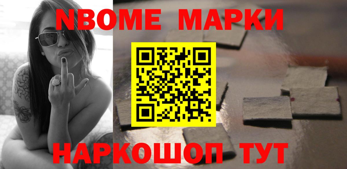 Чебоксары  LSD-25 экстази ecstasy  Лсд 25 экстази  Вход с VPN  LSD-25 экстази ecstasy 