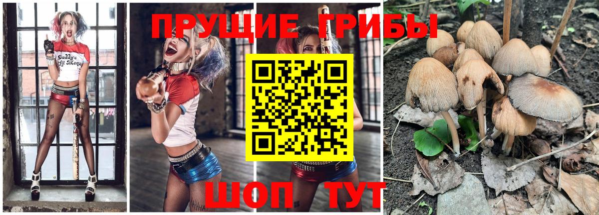 МЕФ  Ляпка  Вход с VPN  Конопля  Чебоксары  Мяу-Мяу  Кокаин  А ПВП 